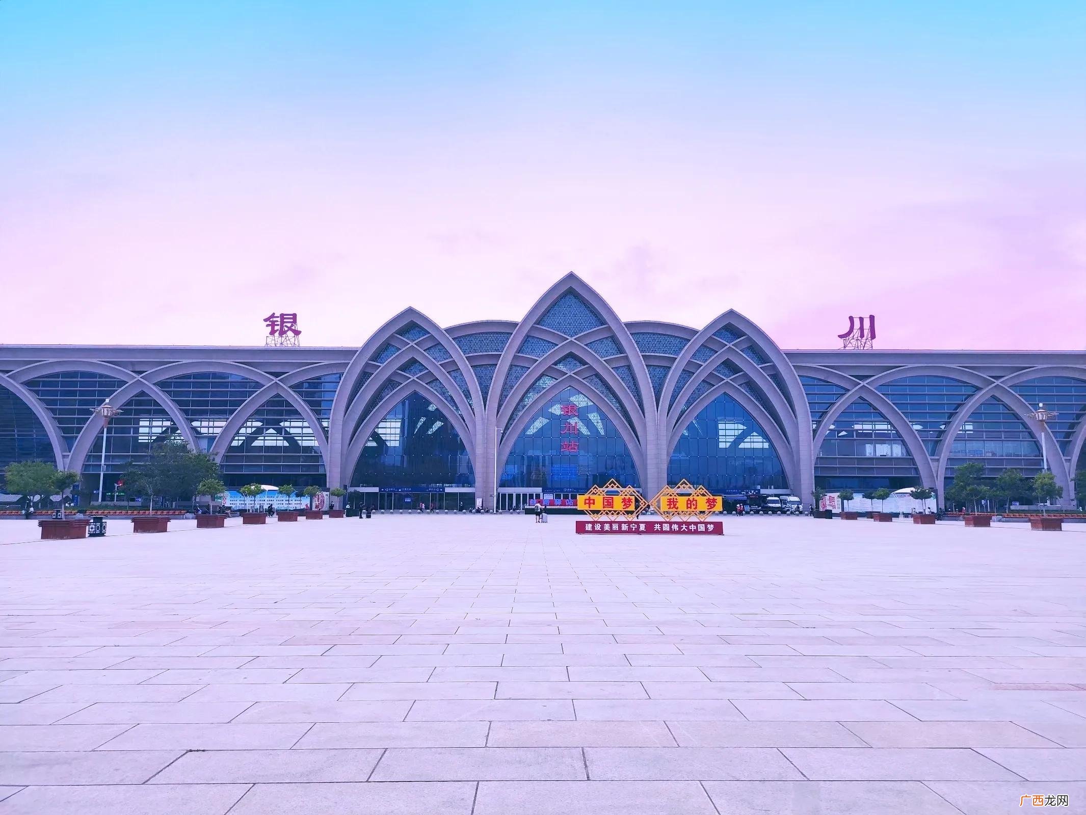 宁夏银川到底是座什么样的城市 银川在哪个省哪个地区