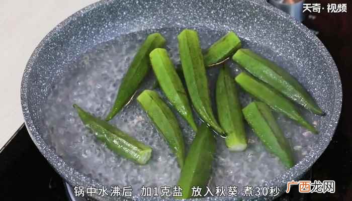 鹌鹑蛋的做法大全家常 鹌鹑蛋的做法
