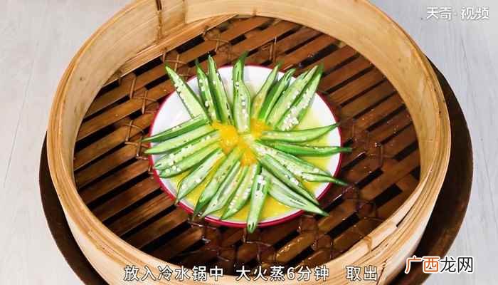 鹌鹑蛋的做法大全家常 鹌鹑蛋的做法