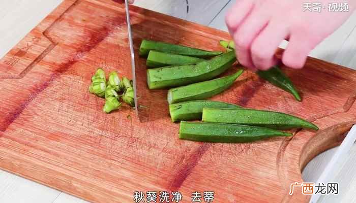 鹌鹑蛋的做法大全家常 鹌鹑蛋的做法