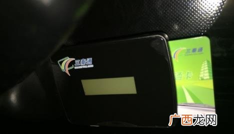 etc卡补办需要花钱吗多少钱一张 补办一张etc卡要多少钱