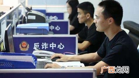 浏览器怎样关闭江苏反诈公益宣传 江苏反诈联盟网页拦截如何关闭