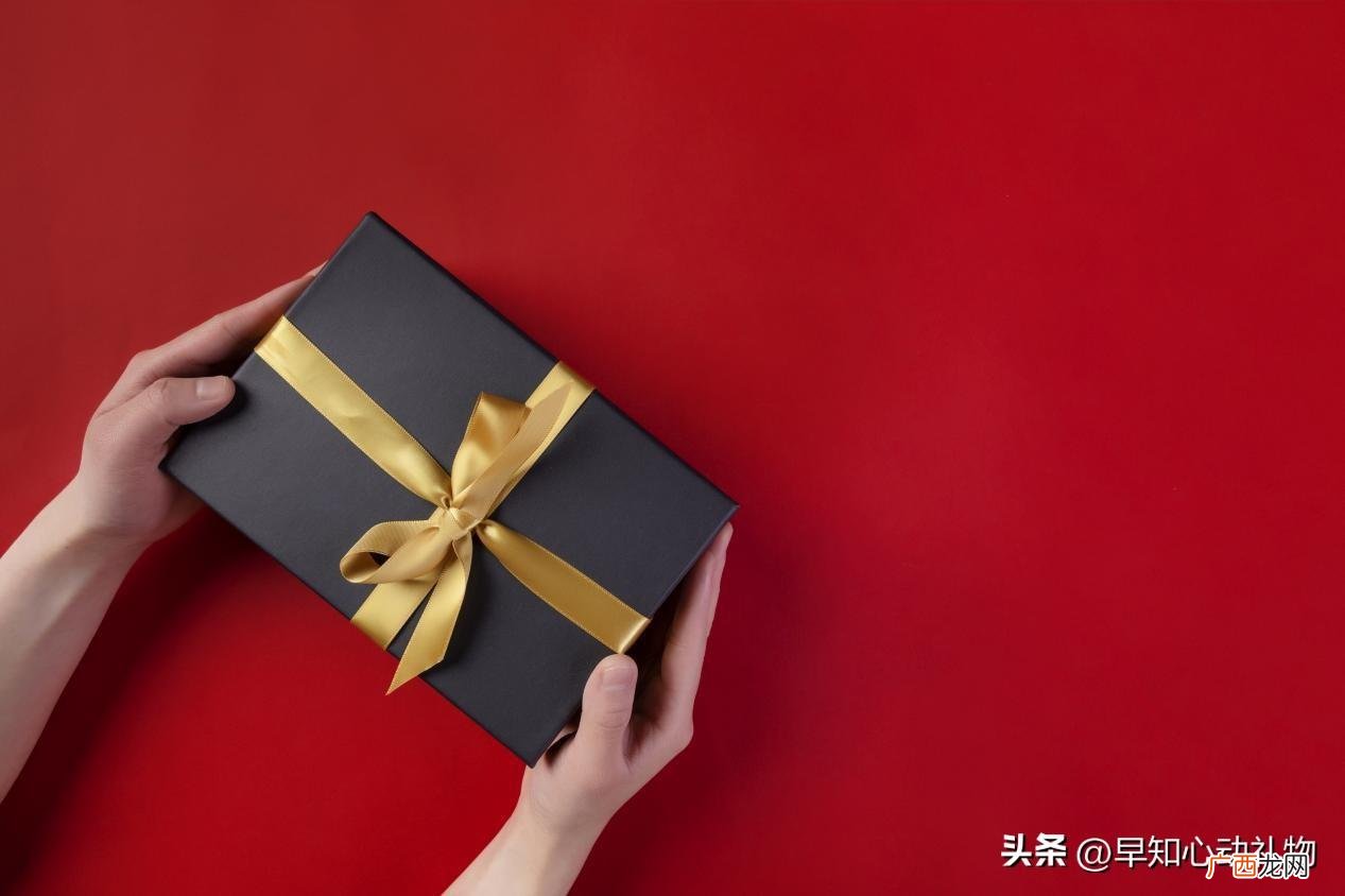 大气又上档次的礼物 送男生生日礼物最有意义排行榜