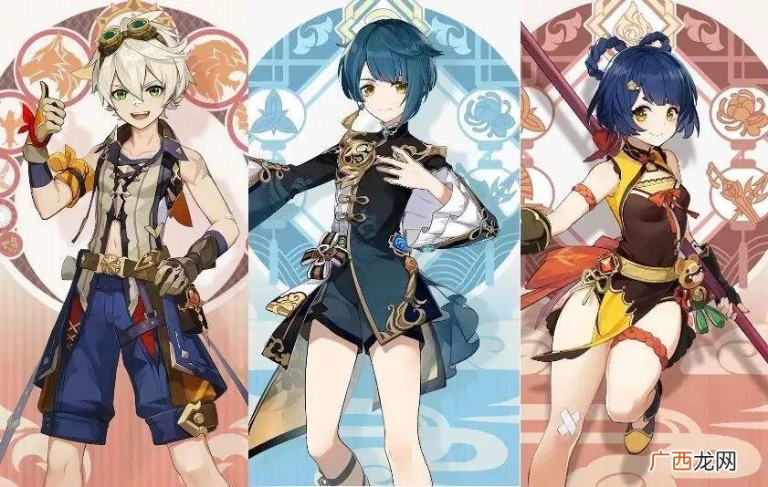 原神最值得练的4星角色总结 原神值得培养的角色