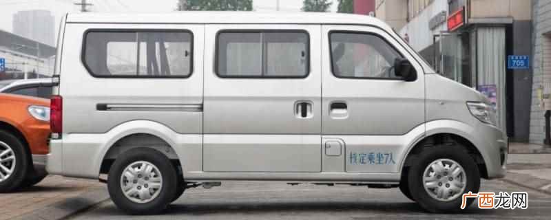 龙岩卖长安之星配件的地方 龙岩哪里有卖长安之星配件