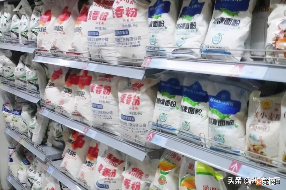 如何买到质量高实惠的面粉 面粉等级怎么划分