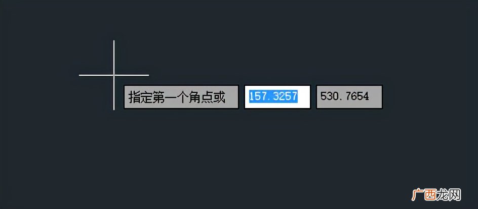 绘制确定长度和倾斜的矩形的方法 cad矩形怎么输入尺寸