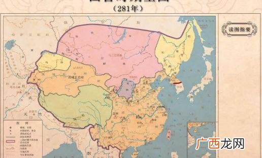 历史上晋朝分为东西的原因 晋朝为什么分西晋东晋