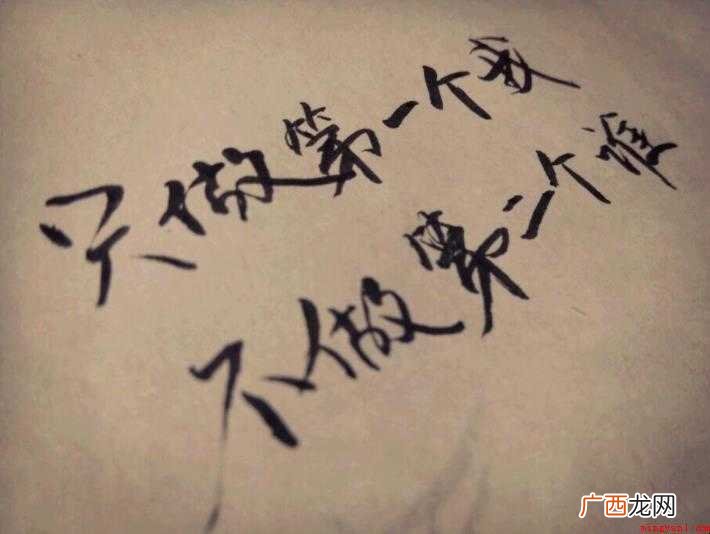 关于唯美的古风句子有哪些 唯美的古风句子有哪些