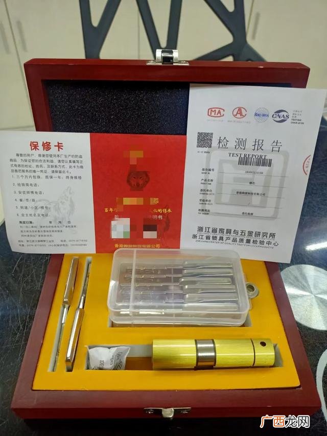 如何看待智能门锁 智能门锁安全吗