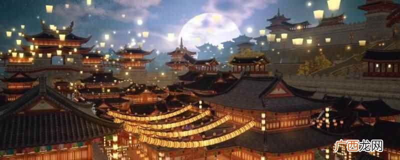 长安幻想法宝升级需要蕴灵珠的数量 长安幻想法宝升级需要多少蕴灵珠