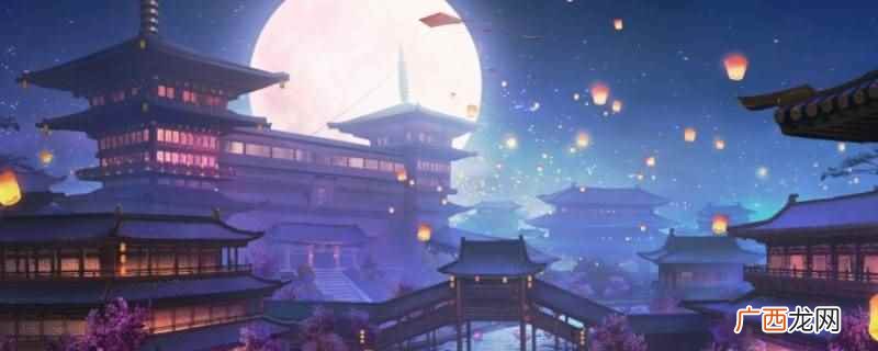 《长安幻想》竖版回合捉妖手游 长安幻想神兽会重复获得吗