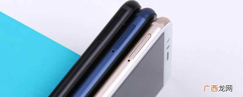 honor 7x如何隐藏应用 honor7x是华为什么型号
