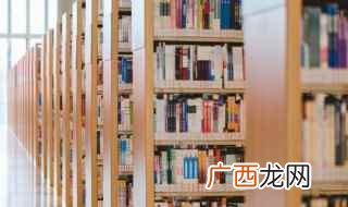 过零丁洋:人生自古谁无死留取丹心照汗青 过零丁洋原文及翻译