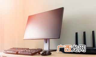 刚刚下载的字体成功显示 如何安装字体到电脑