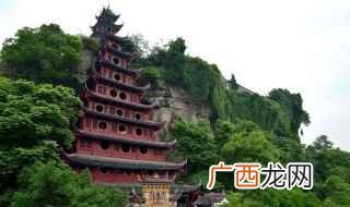 重庆旅游十大必去旅游景点有哪 重庆旅游十大必去旅游景点有哪些