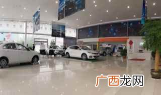 汽车4S专卖店有哪些优势 4s店4s什么意思