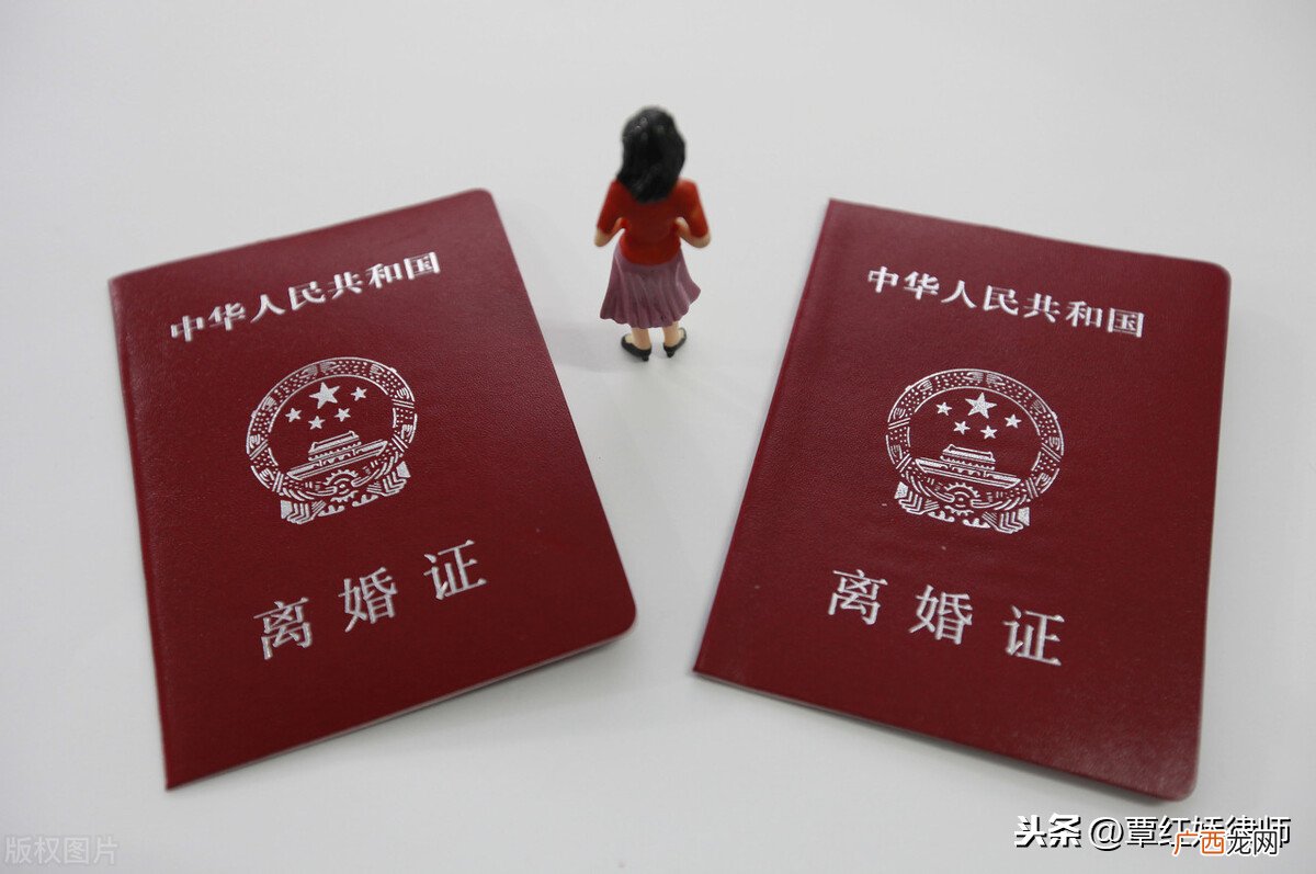 分房睡两年可以申请离婚吗 夫妻分房睡多久可以申请离婚