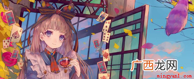 日本艺术家所组成的虚拟社群,为插画艺术特化的社交网络服务网站