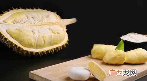 榴莲的功效与作用及禁忌 榴莲的功效与作用