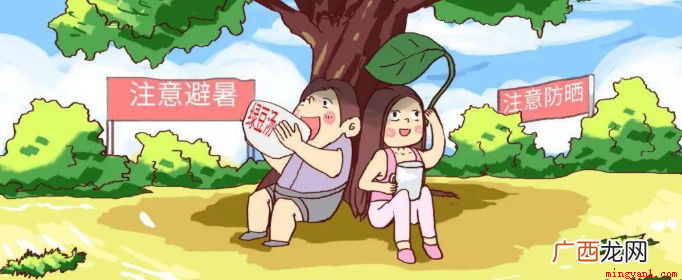 2021年三伏天具体时间 2021年起伏是几月几号