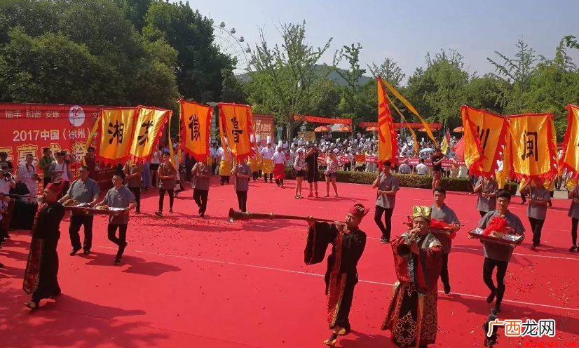 伏羊节的时间是7月11日 伏羊节是2021年哪天