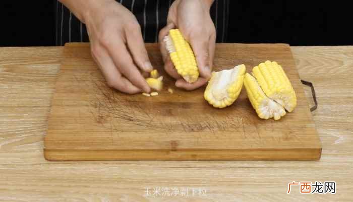 玉米汁的做法破壁机 玉米汁的做法