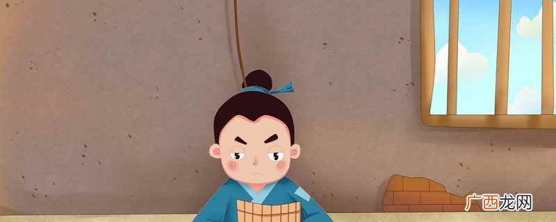 小名大全男孩好听 小名大全男孩