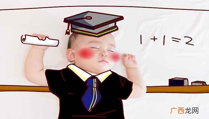 小名大全男孩好听 小名大全男孩