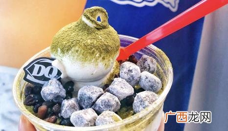 dq冰淇淋拌拌碗 dq冰淇淋拌拌碗多少钱