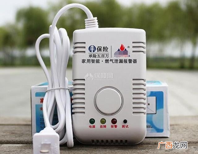 天然气报警器一直响怎么回事怎么关 天然气报警器一直响怎么回事