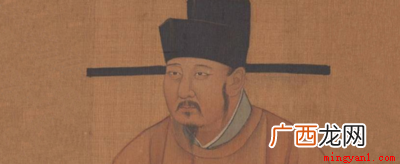 宋仁宗称帝前后四十年,不得不将皇位传给养子赵曙 宋仁宗为什么无子
