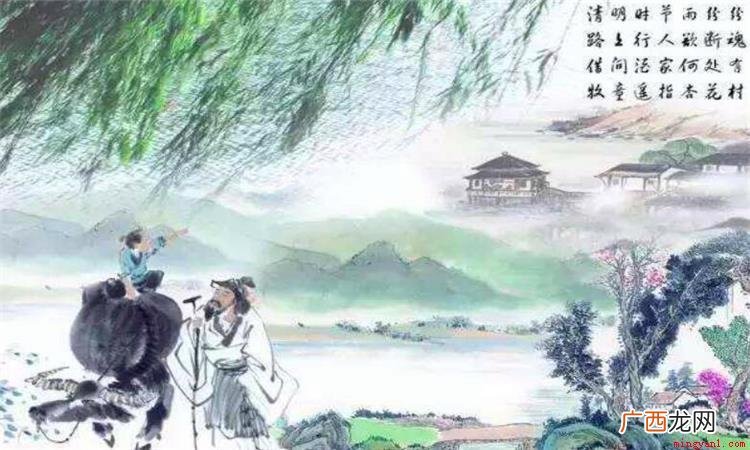 路上行人欲断魂的欲意思 路上行人欲断魂的欲是什么意思