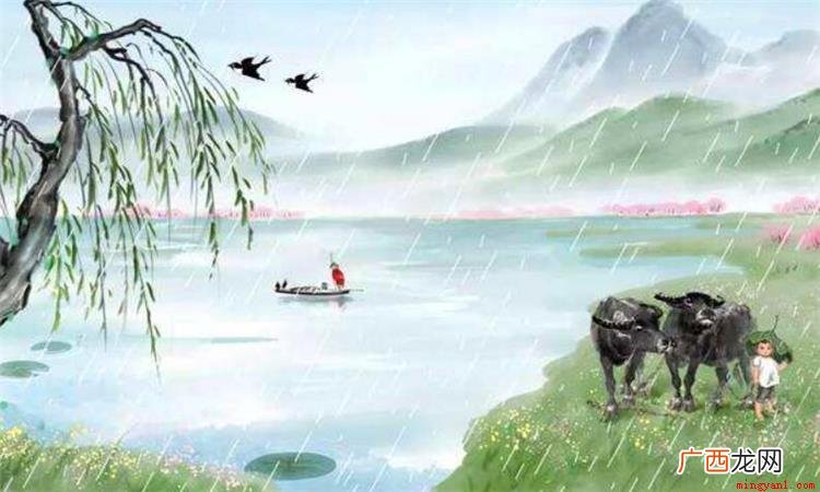 路上行人欲断魂的欲意思 路上行人欲断魂的欲是什么意思