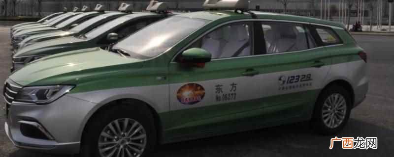 长治高铁南站有到长子的出租车 长治高铁南站有到长子的出租车吗
