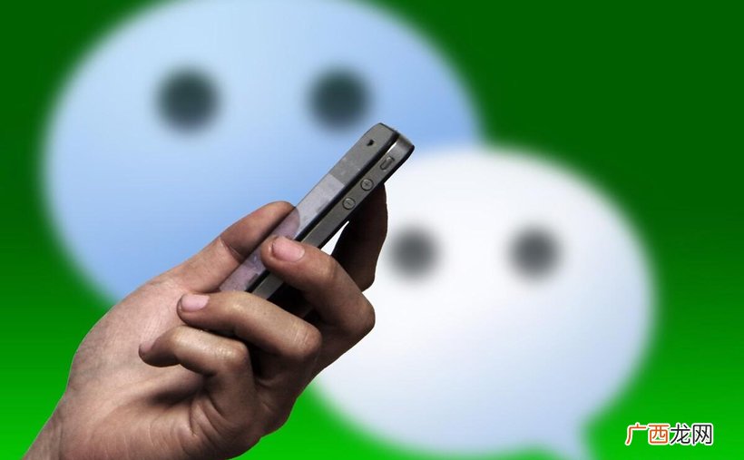 手机微信密码设置的方法 打开微信时需要密码怎么设置