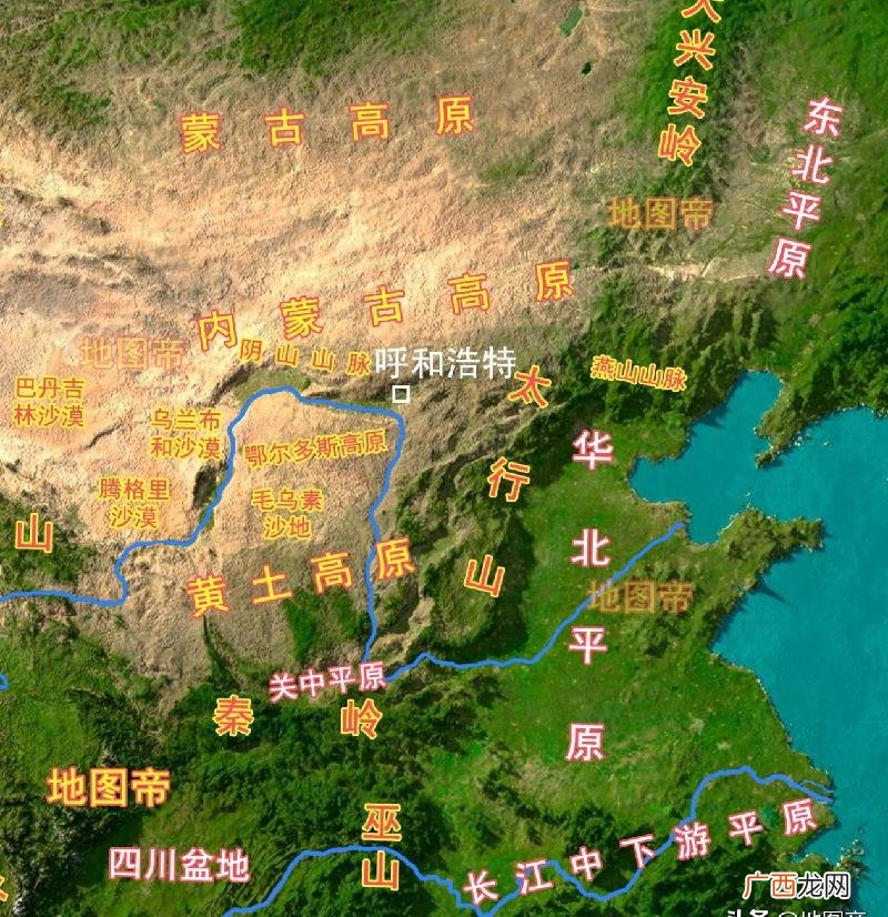 内蒙古的省会是哪里 内蒙古的省会是哪个城市