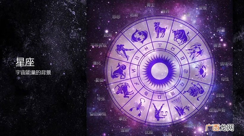 实力惊人，非常厉害的三大星座 实力碾压一切的星座