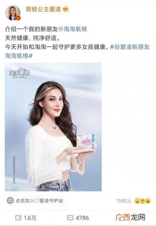 淘淘氧棉是哪个公司的品牌 淘淘氧棉卫生巾怎么样