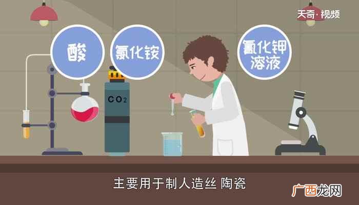 氧化铜能与酸反应的区别 氧化铜是碱性氧化物吗