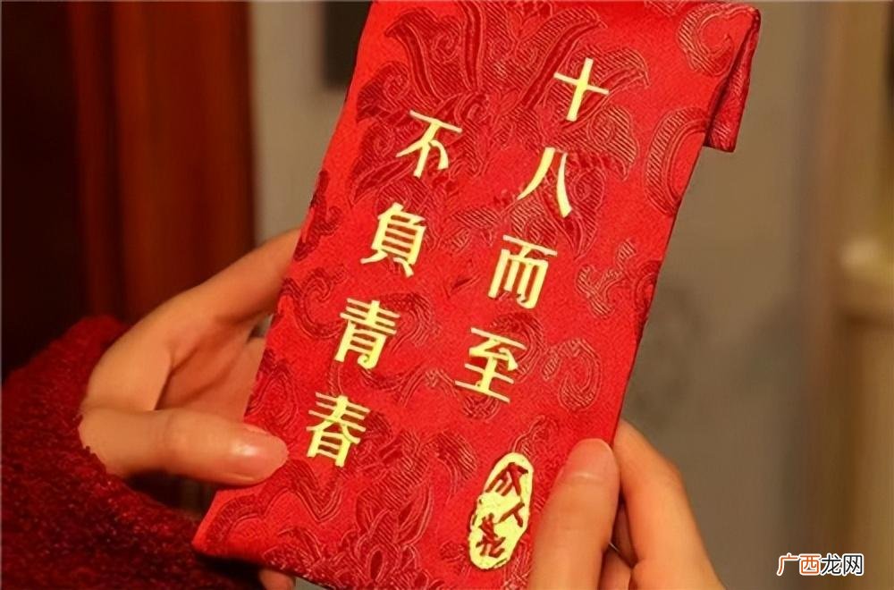 18岁成人礼有纪念意义的礼物 什么礼物比较有纪念意义