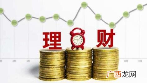 开放式净值型理财产品是什么意思 净值型理财产品能不能买