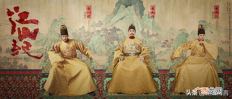 明朝历史的电视剧推荐 明朝电视剧排行榜前十名