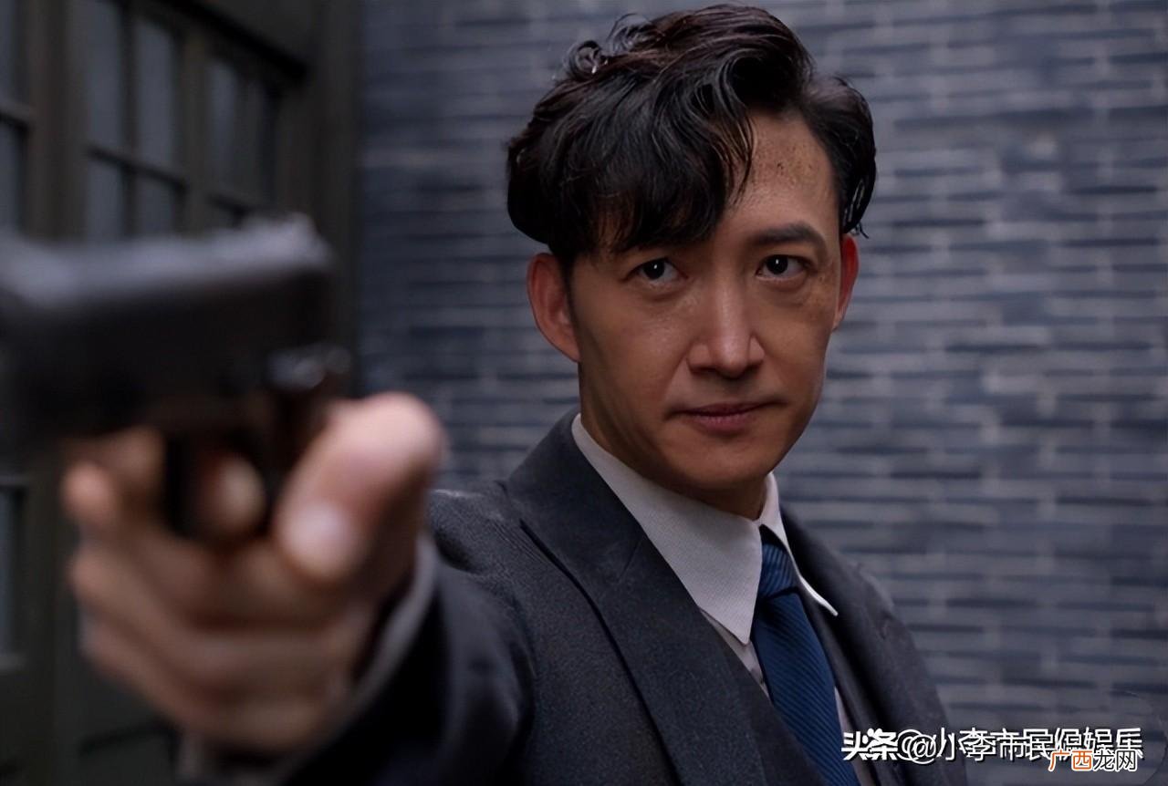 电视剧叛逆者国民党陈默群的原型 陈默群的历史原型是谁