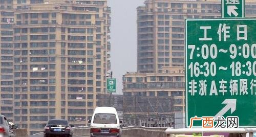 2022年清明节杭州外地车限行吗 2022清明节杭州外地车限行吗