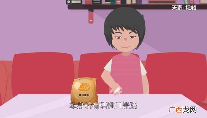 高筋面粉适合做什么好吃的 高筋面粉适合做什么