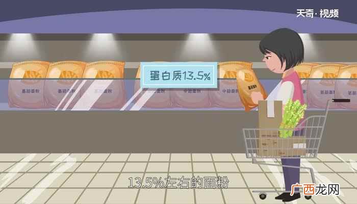 高筋面粉适合做什么好吃的 高筋面粉适合做什么