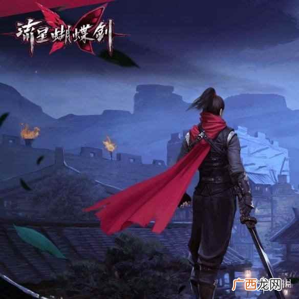 流星蝴蝶剑游戏锻造技巧 流星蝴蝶剑手游怎么锻造