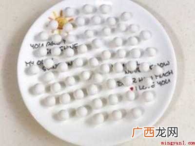 糯米粉能做什么美食