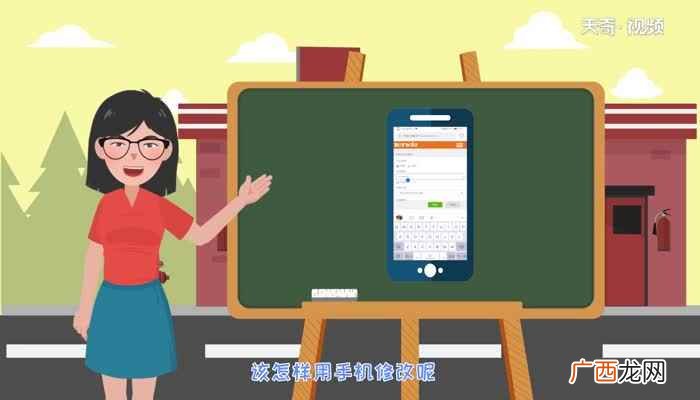 家里WIFI密码忘记怎么修改 忘记wifi密码怎么找回